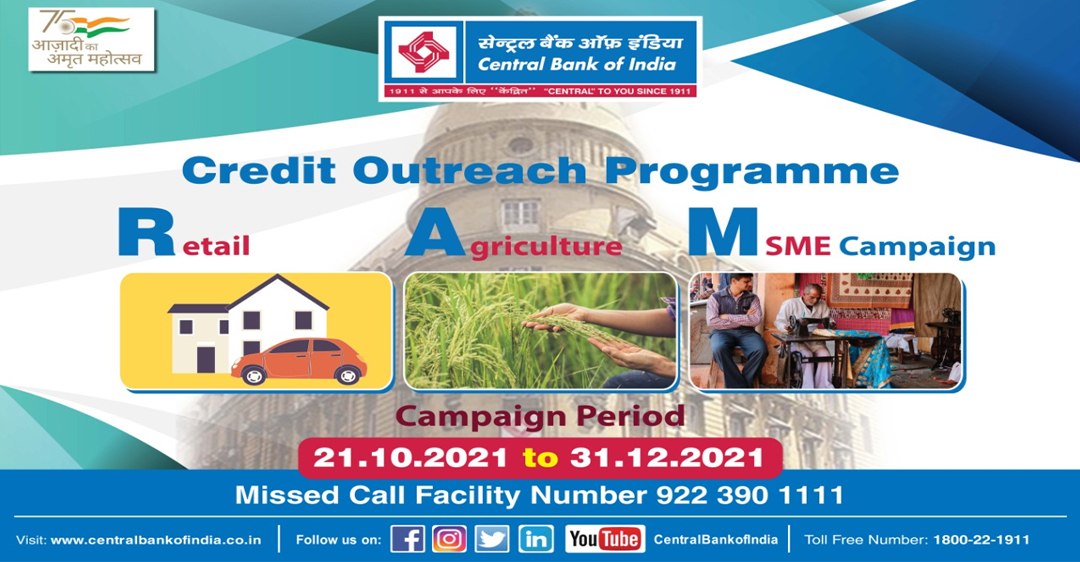 Welcome To Central Bank Of India Central Bank Of India