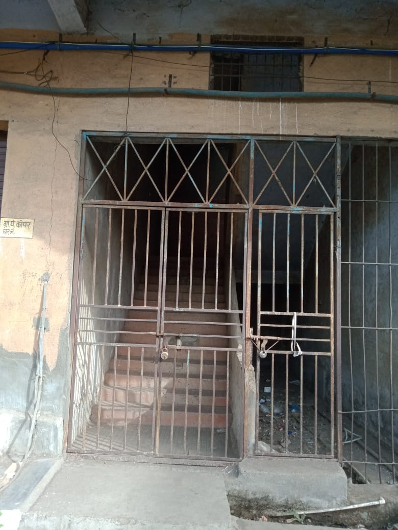 Main Gate