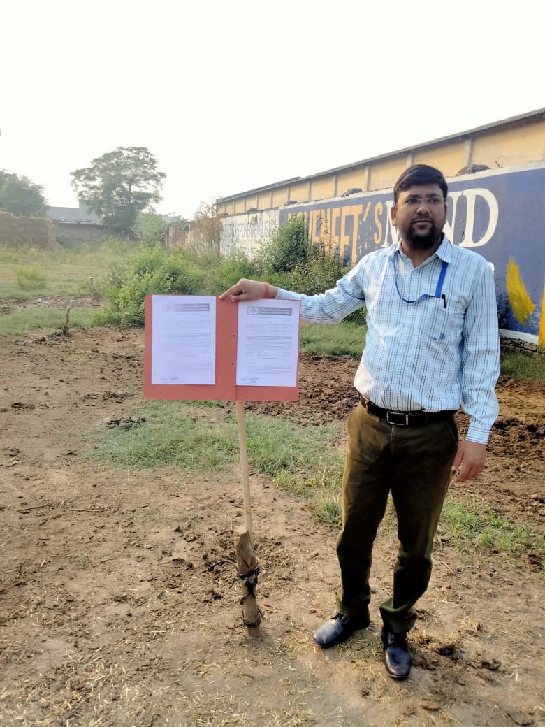 RESIDENTIAL PLOT