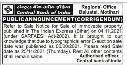 ENGLISH NEWS PAPER