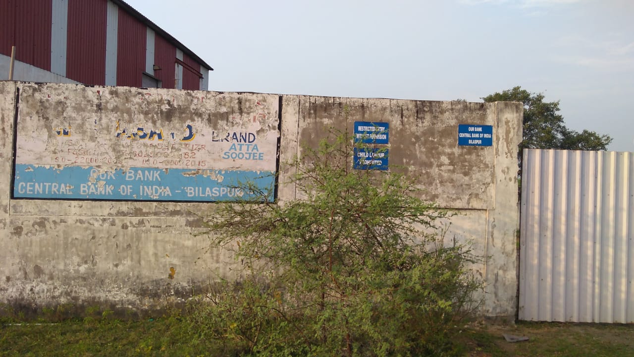 INDUSTRIAL LAND AND BUILDING WITH SHED