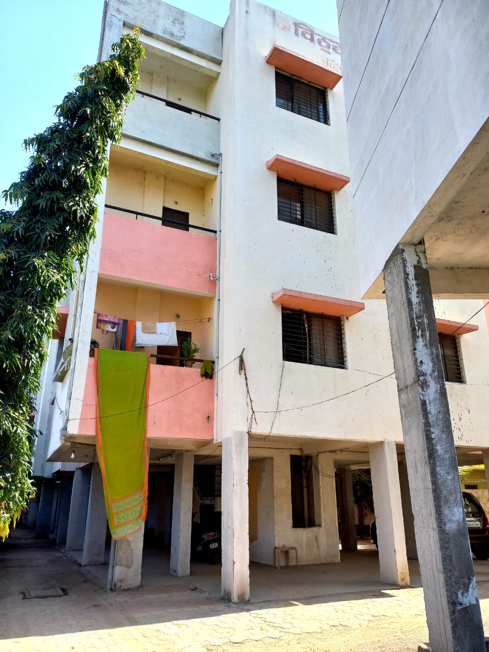 Narayan Changdeo Tupe Flat building