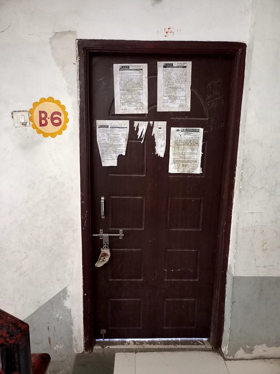 Narayan Changdeo Tupe Flat door