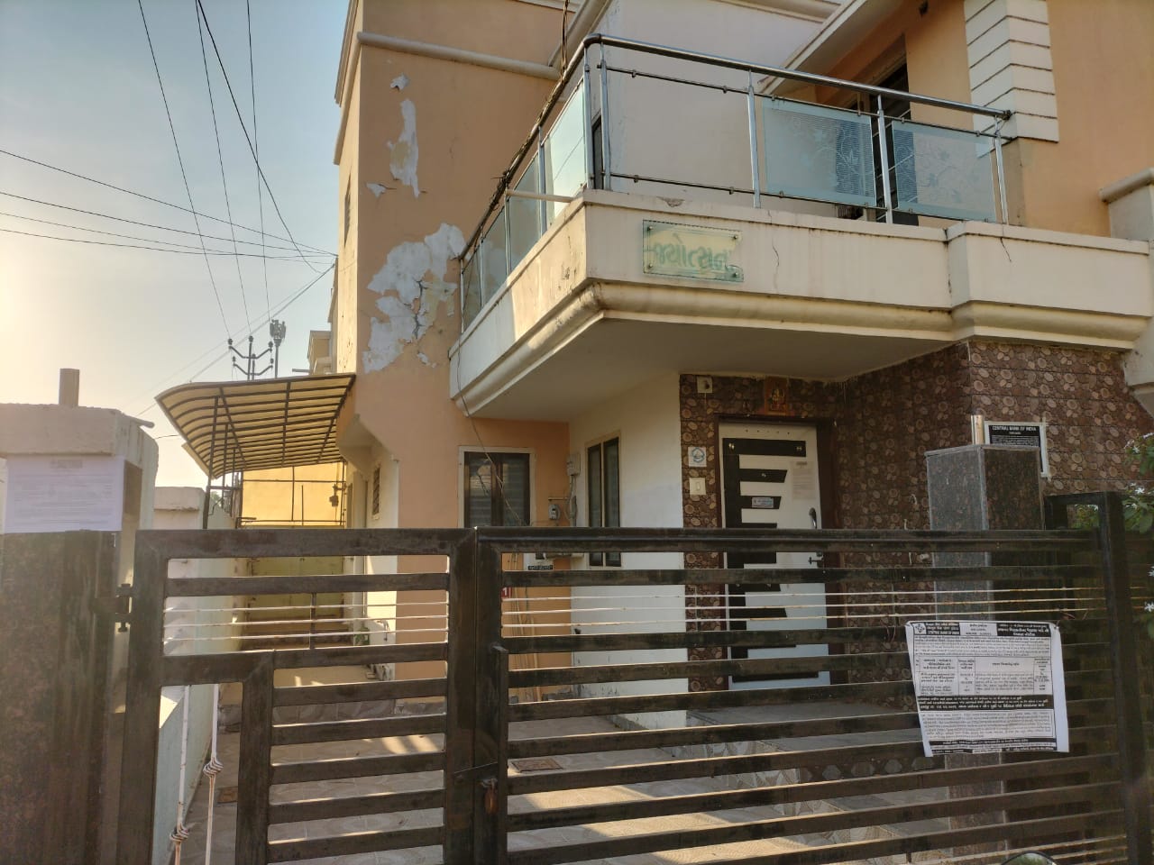 ELEVATION