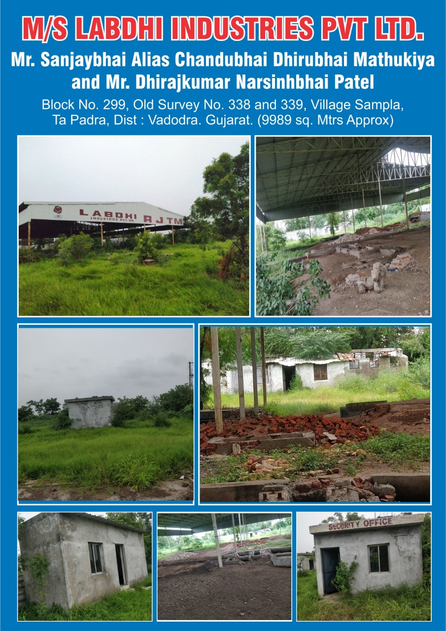 COMMERCIAL PLOT