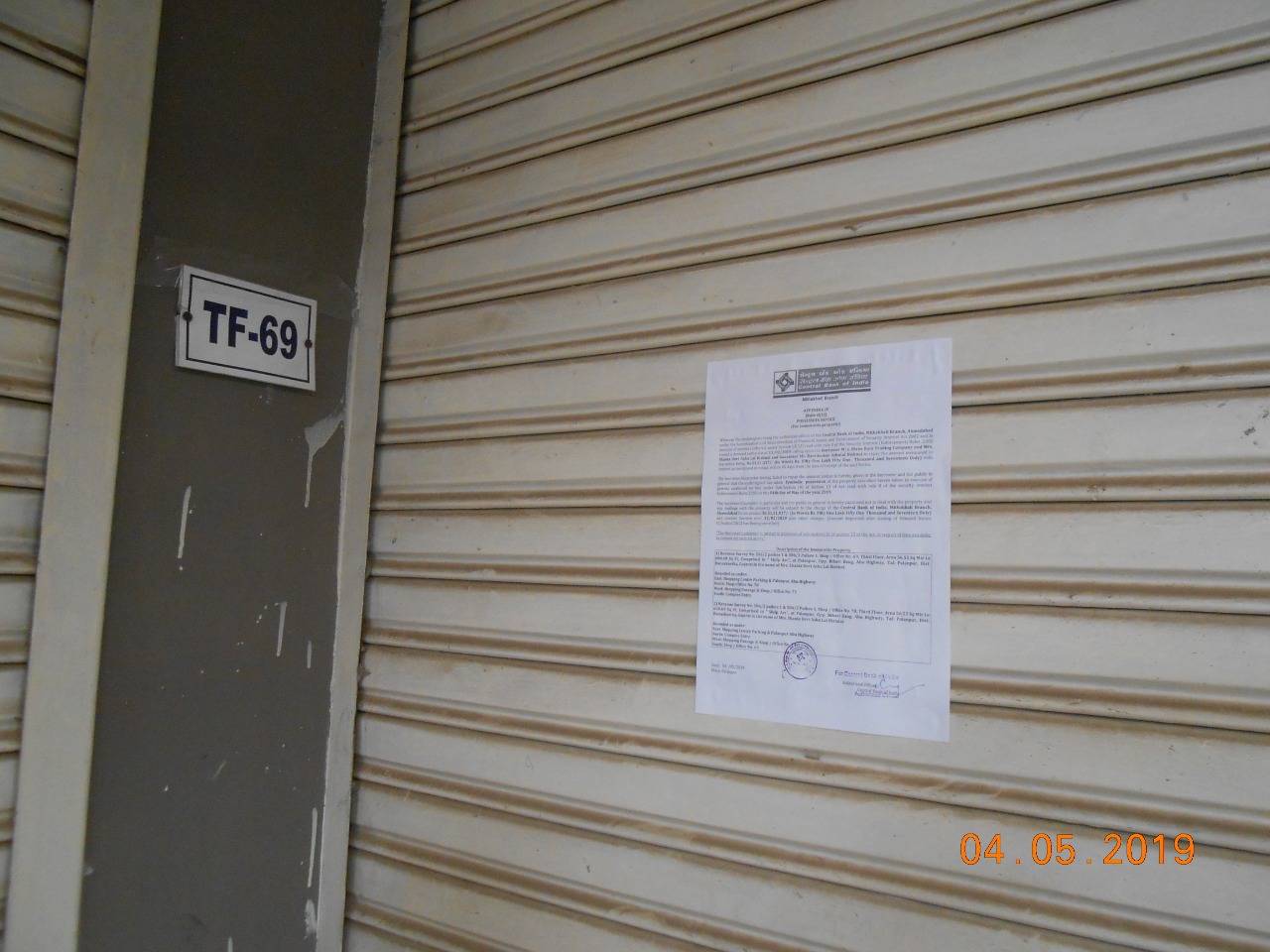 SHOP