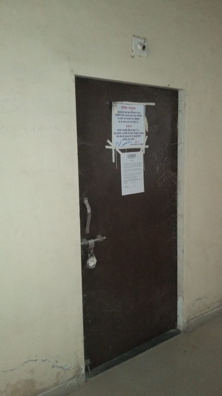 DOOR