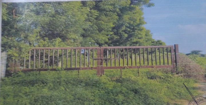 PROPERTY GATE