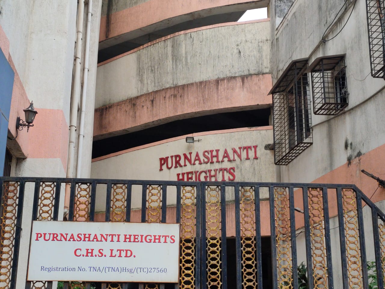 Building main entrance view