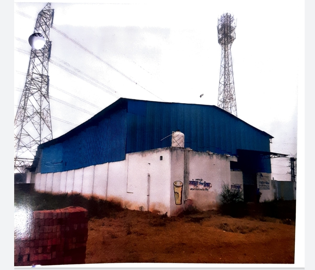 TRIMURTY RICE MILL