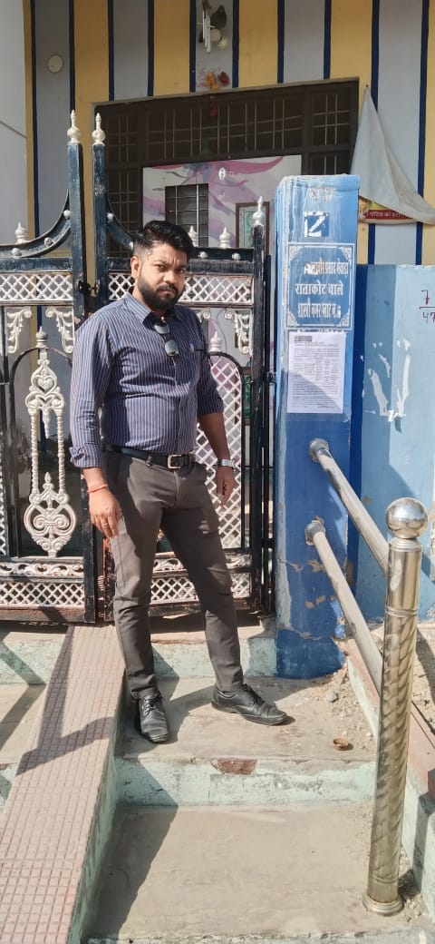 property of Amri Devi