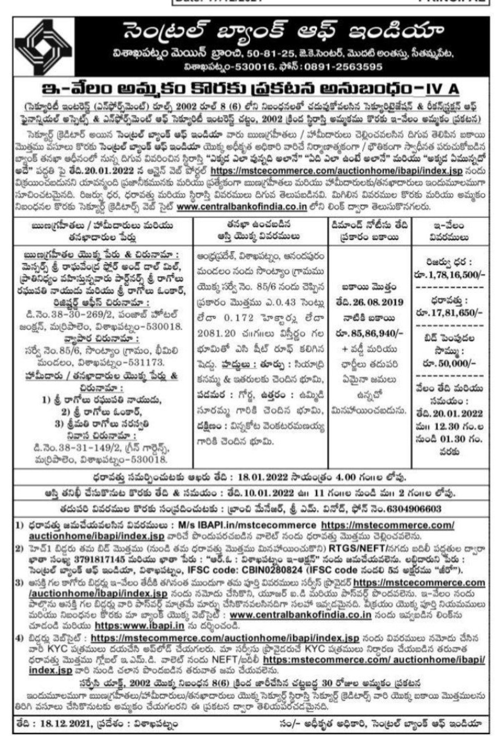 NEWS PAPER PUBLICATION FOR ACUTION