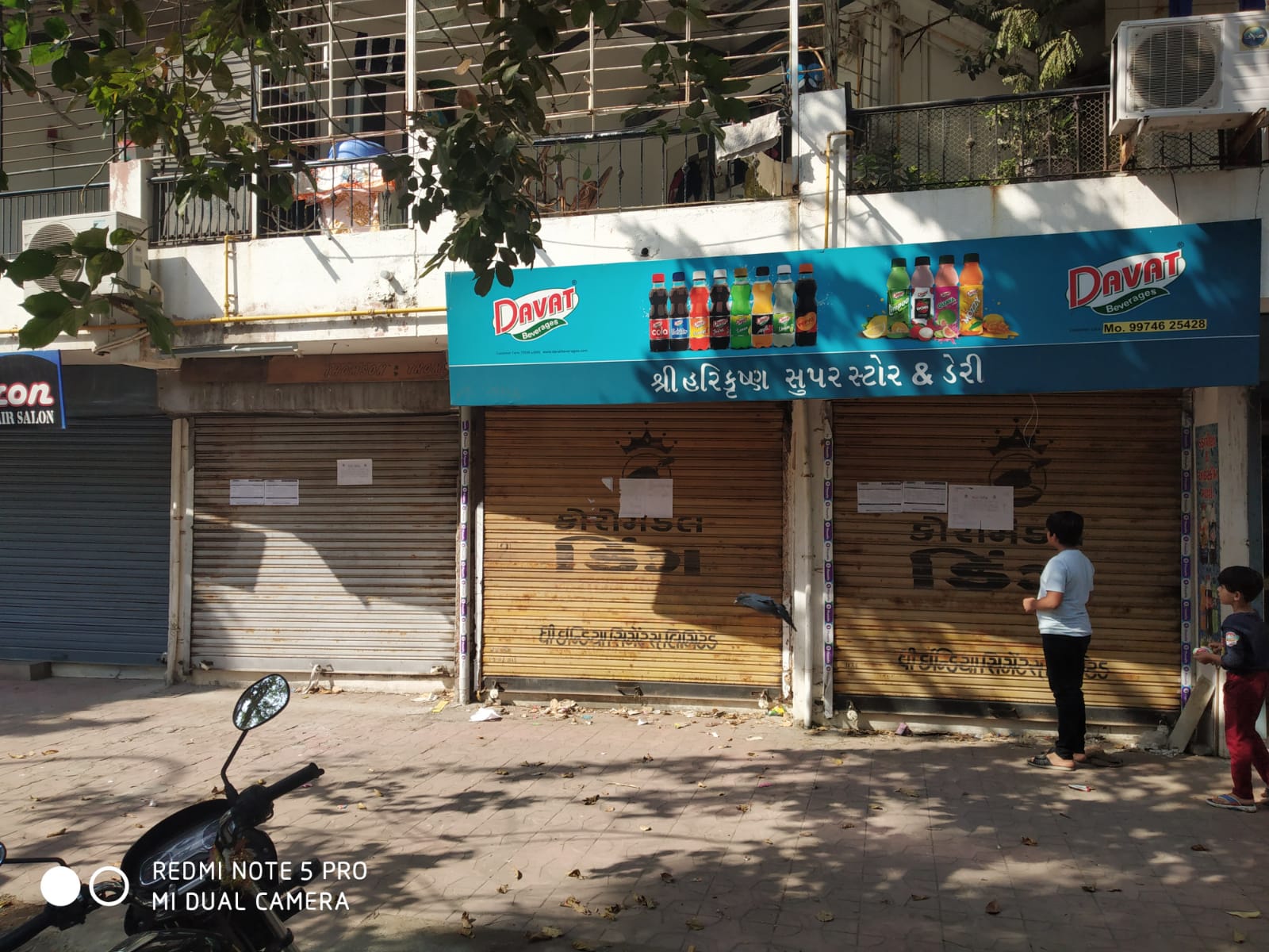 SHOP