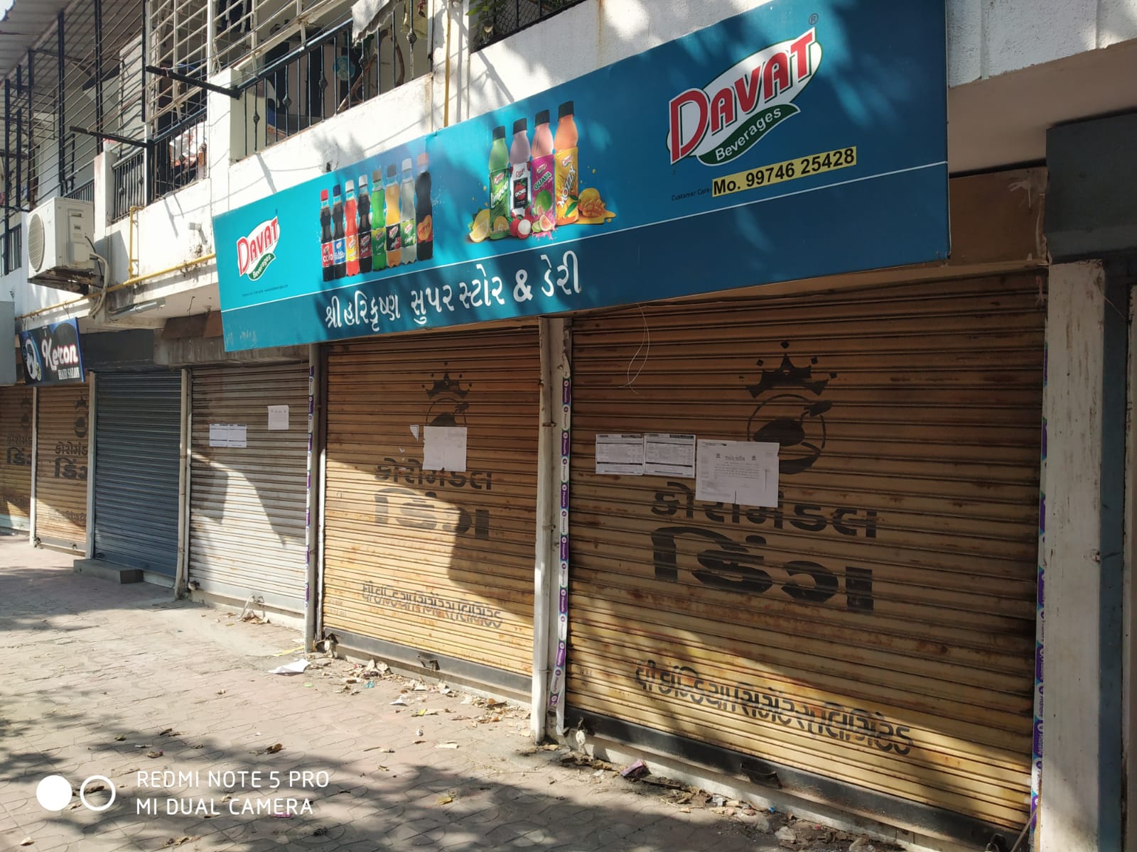 SHOP