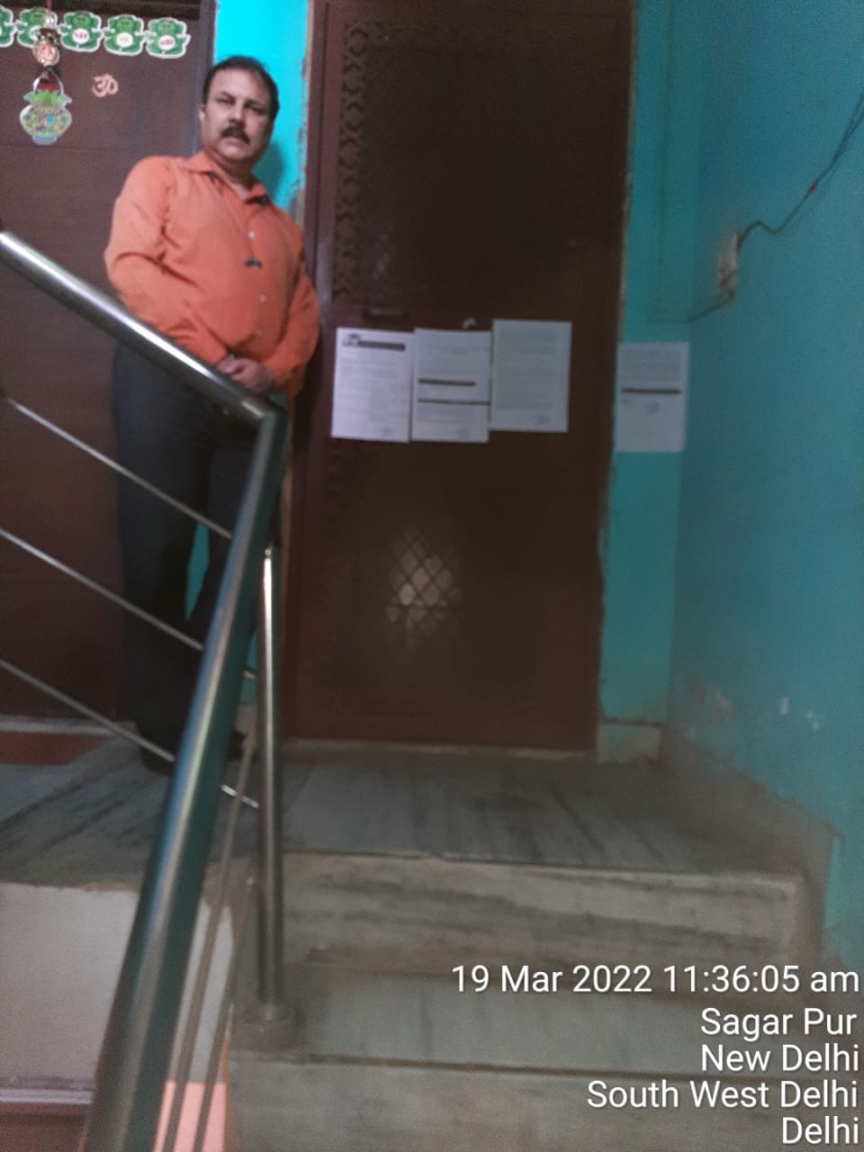 GATE VIEW