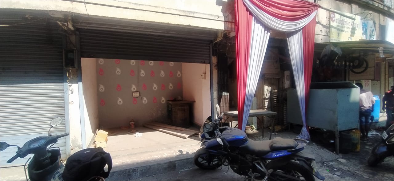 View of Shop