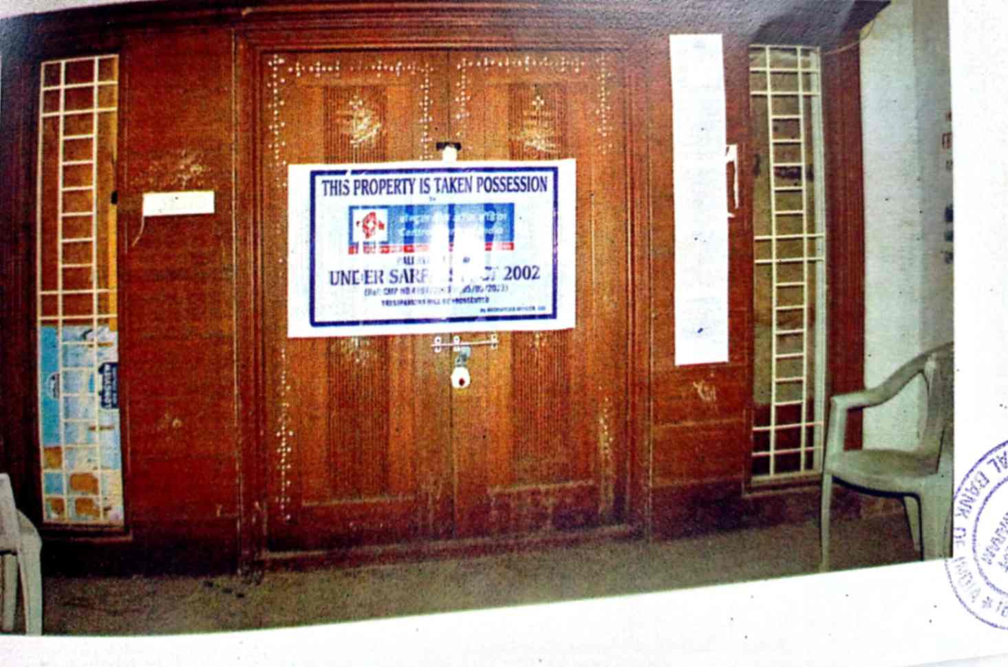 DOOR