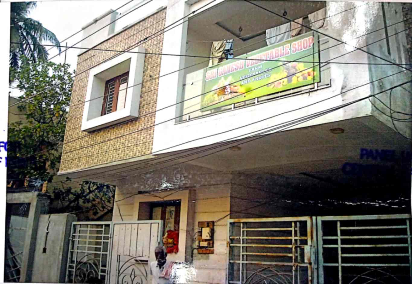 BUILDING ENTRANCE