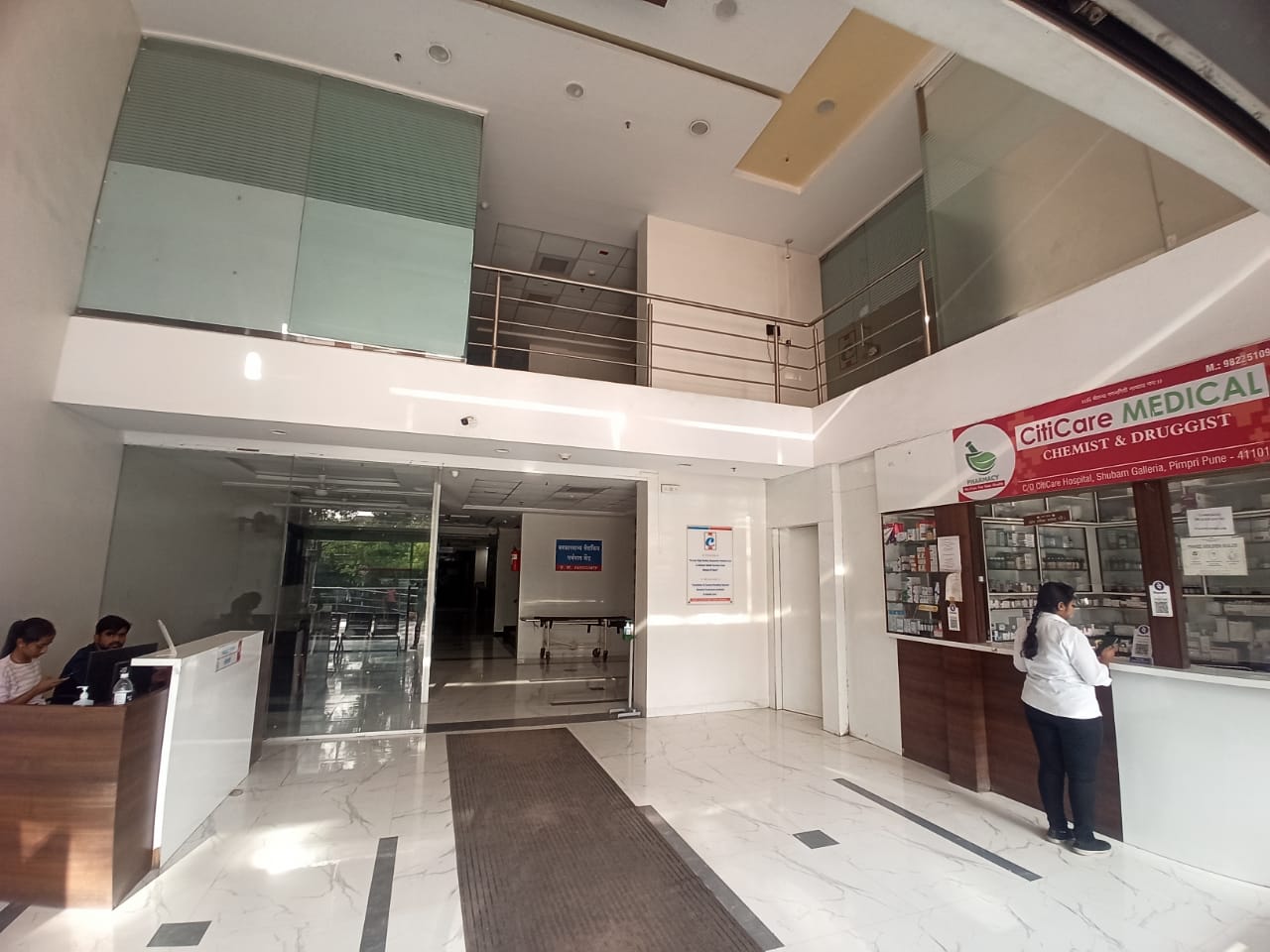 INSIDE VIEW