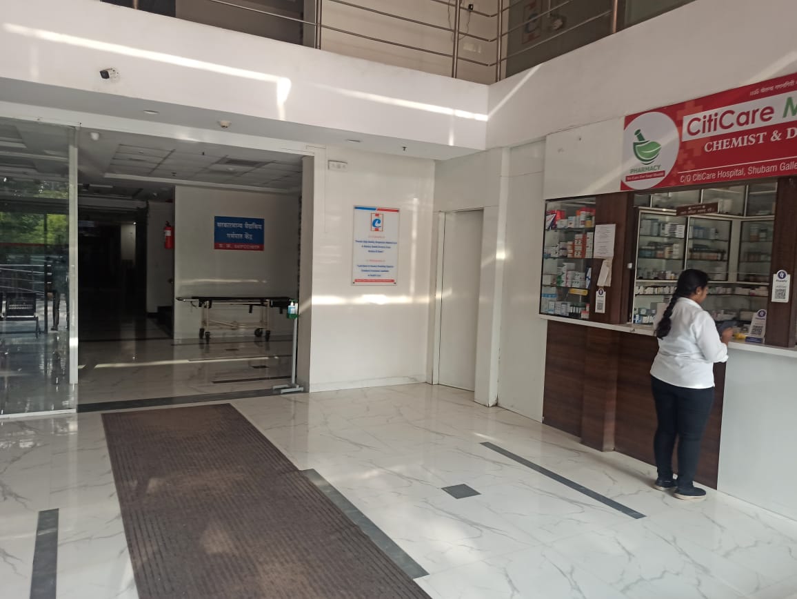 INSIDE VIEW