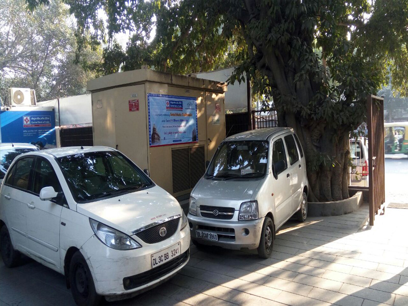 Delhi Zonal Office